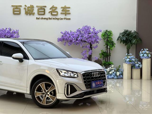 Audi Q2 2022 thumb 5