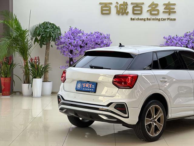 Audi Q2 2022 thumb 7