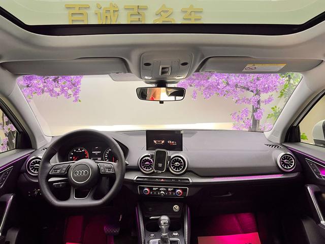 Audi Q2 2022 thumb 12