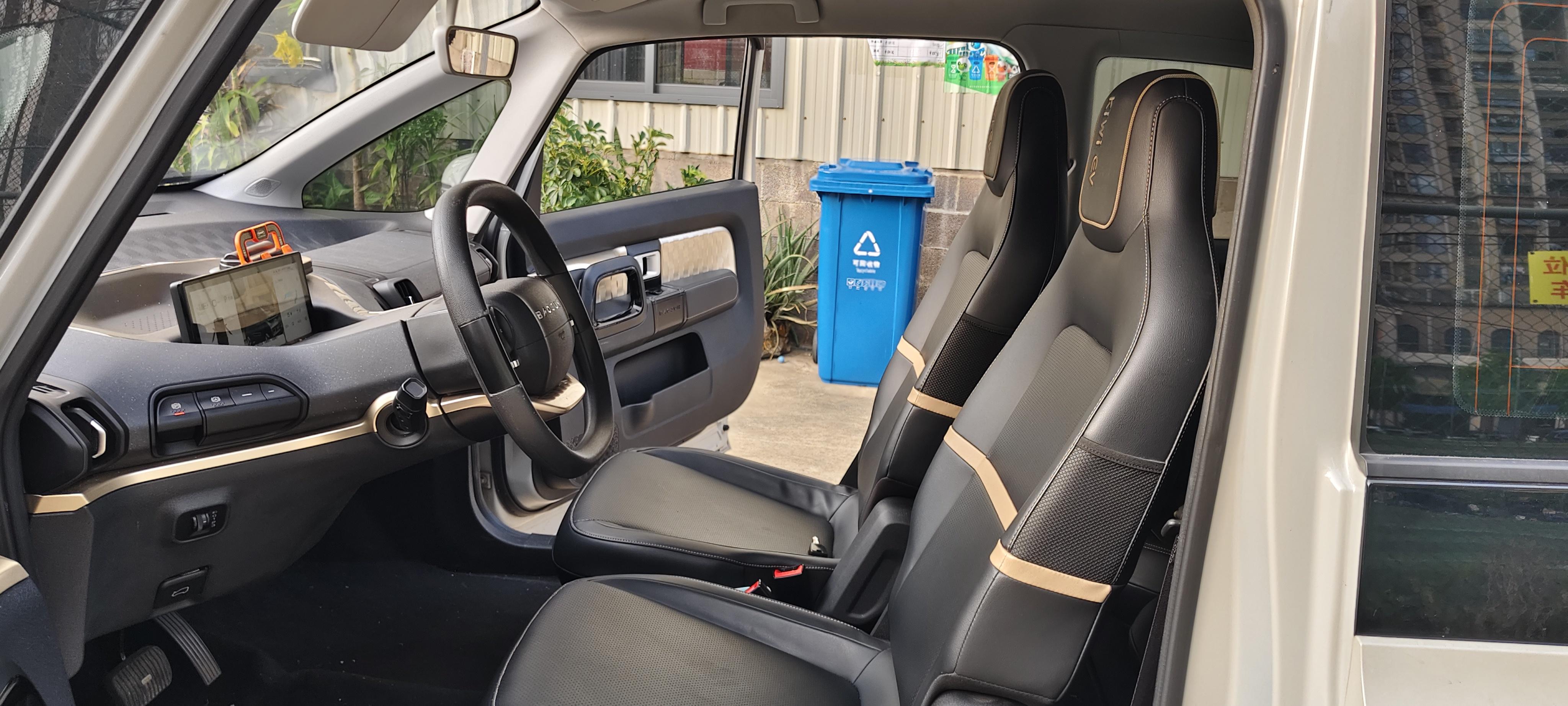 Baojun Kiwi EV 2022 thumb 6