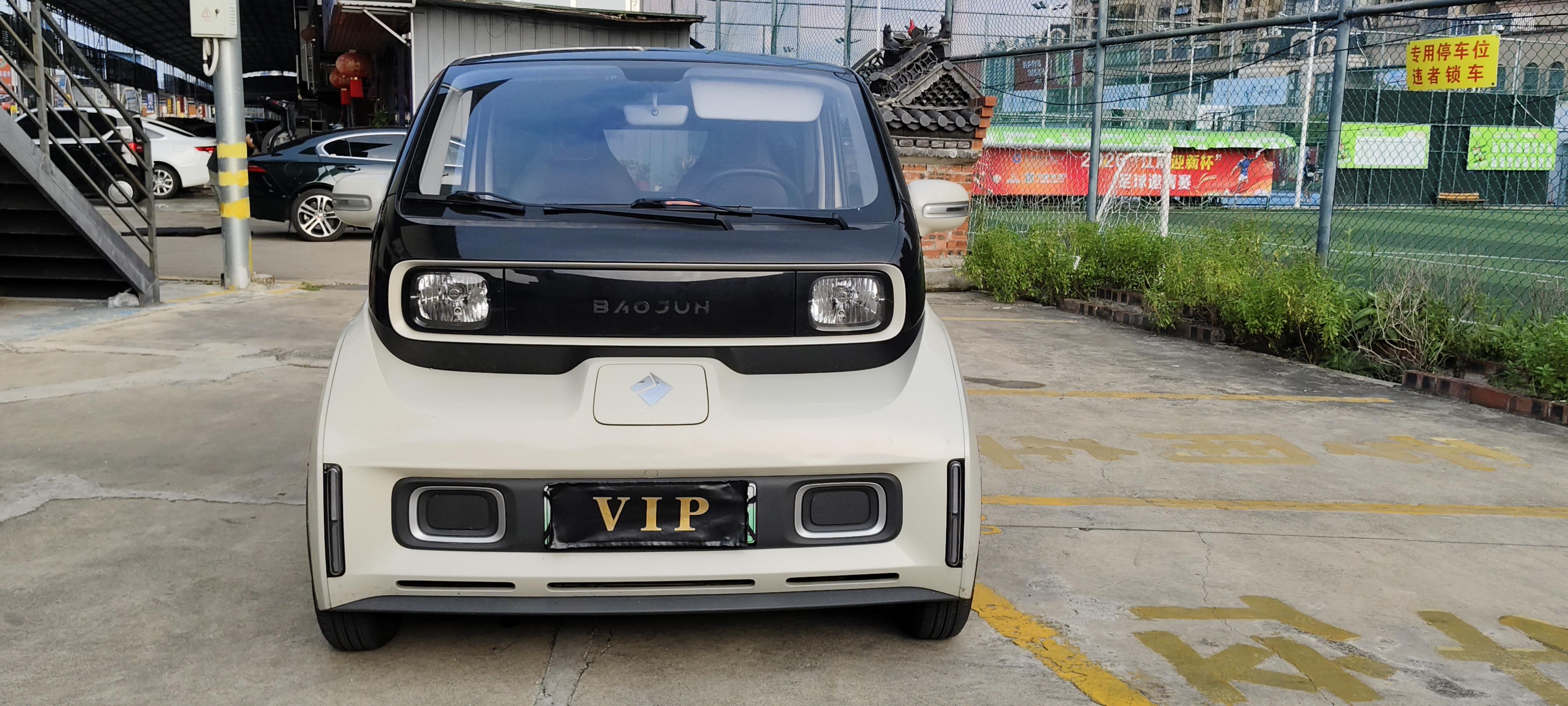 Baojun Kiwi EV 2022 thumb 9