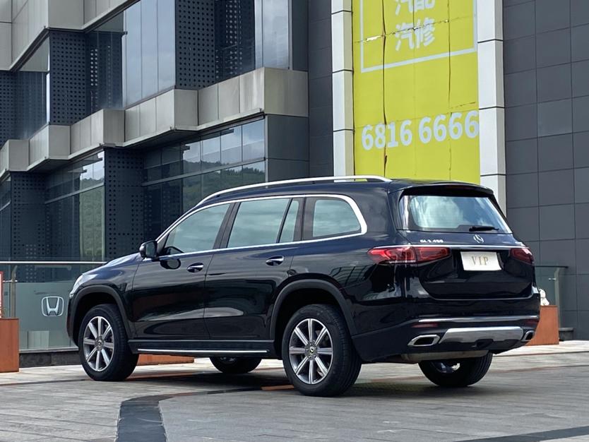 Mercedes-Benz GLS 2020 thumb 3