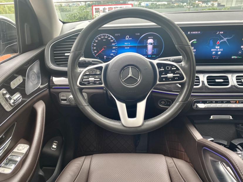 Mercedes-Benz GLS 2020 thumb 10