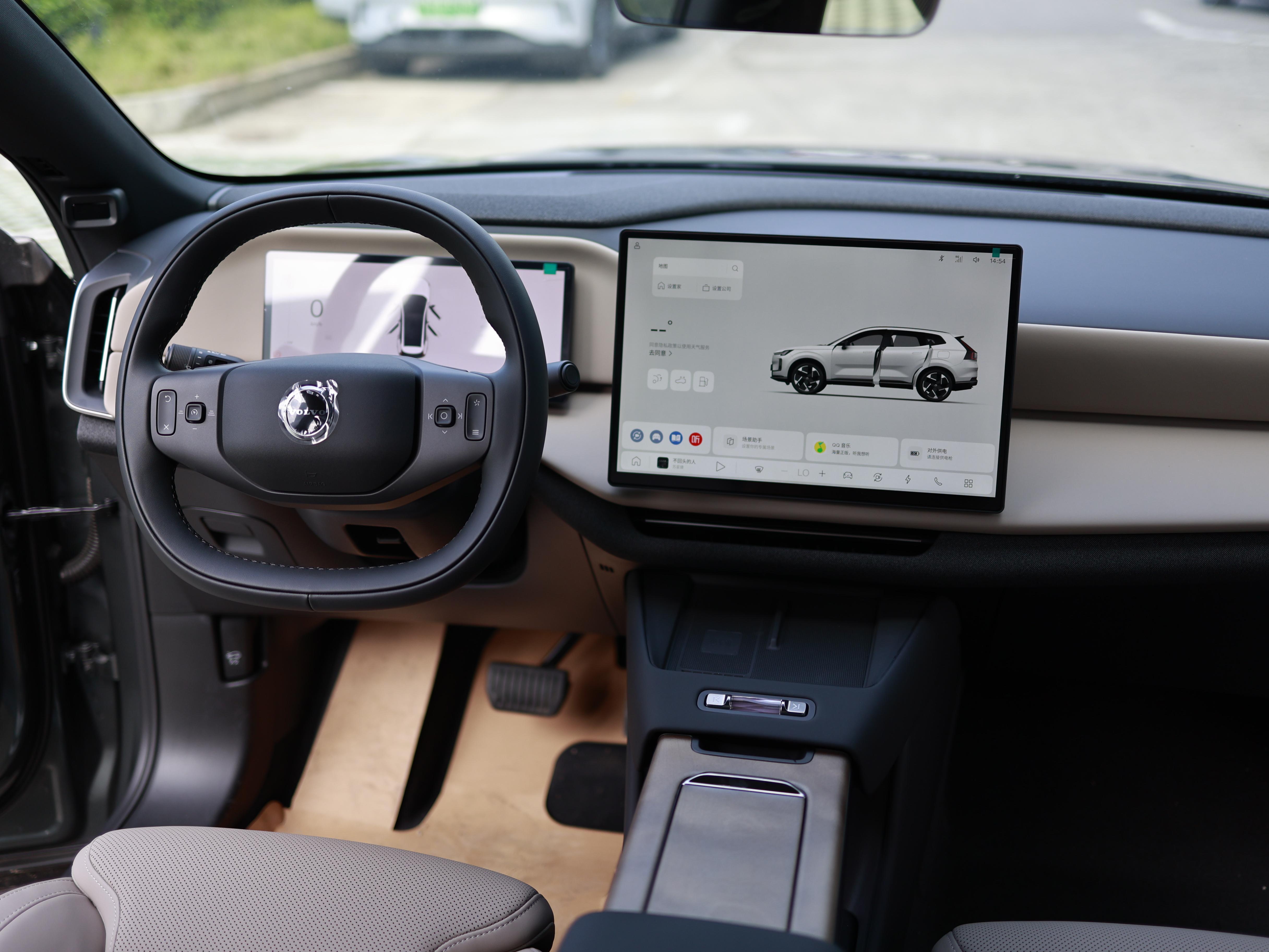 Volvo XC70 2026 thumb 8