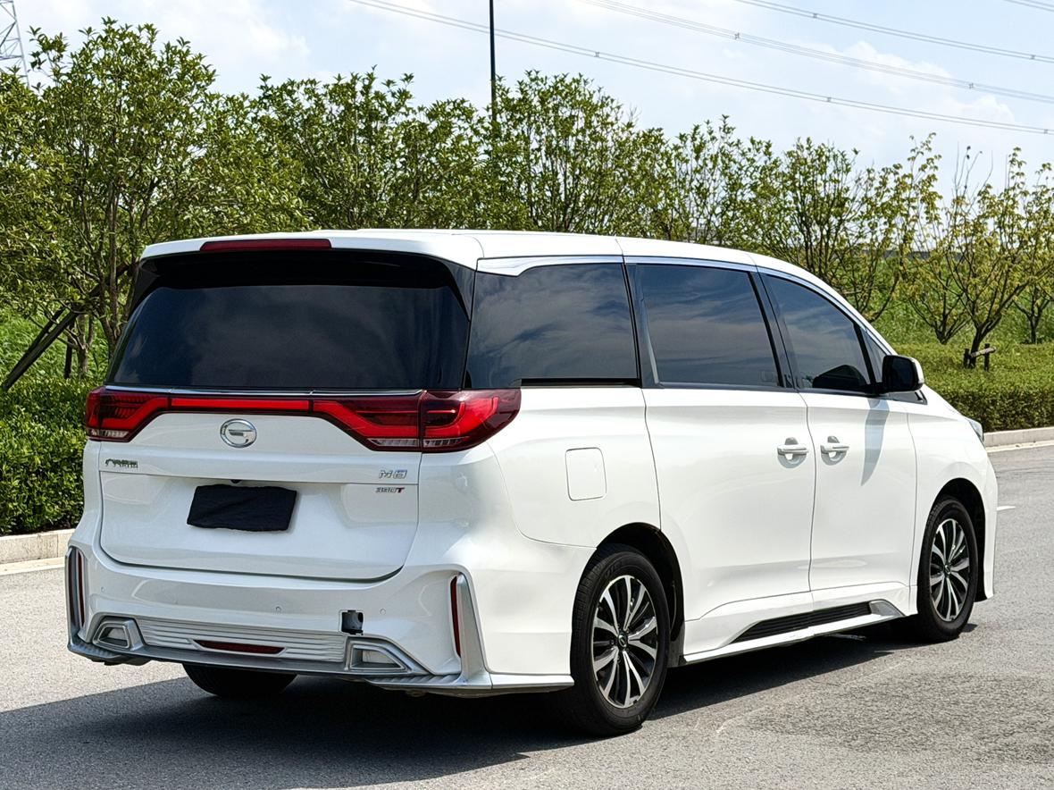 GAC M8 2021 thumb 4