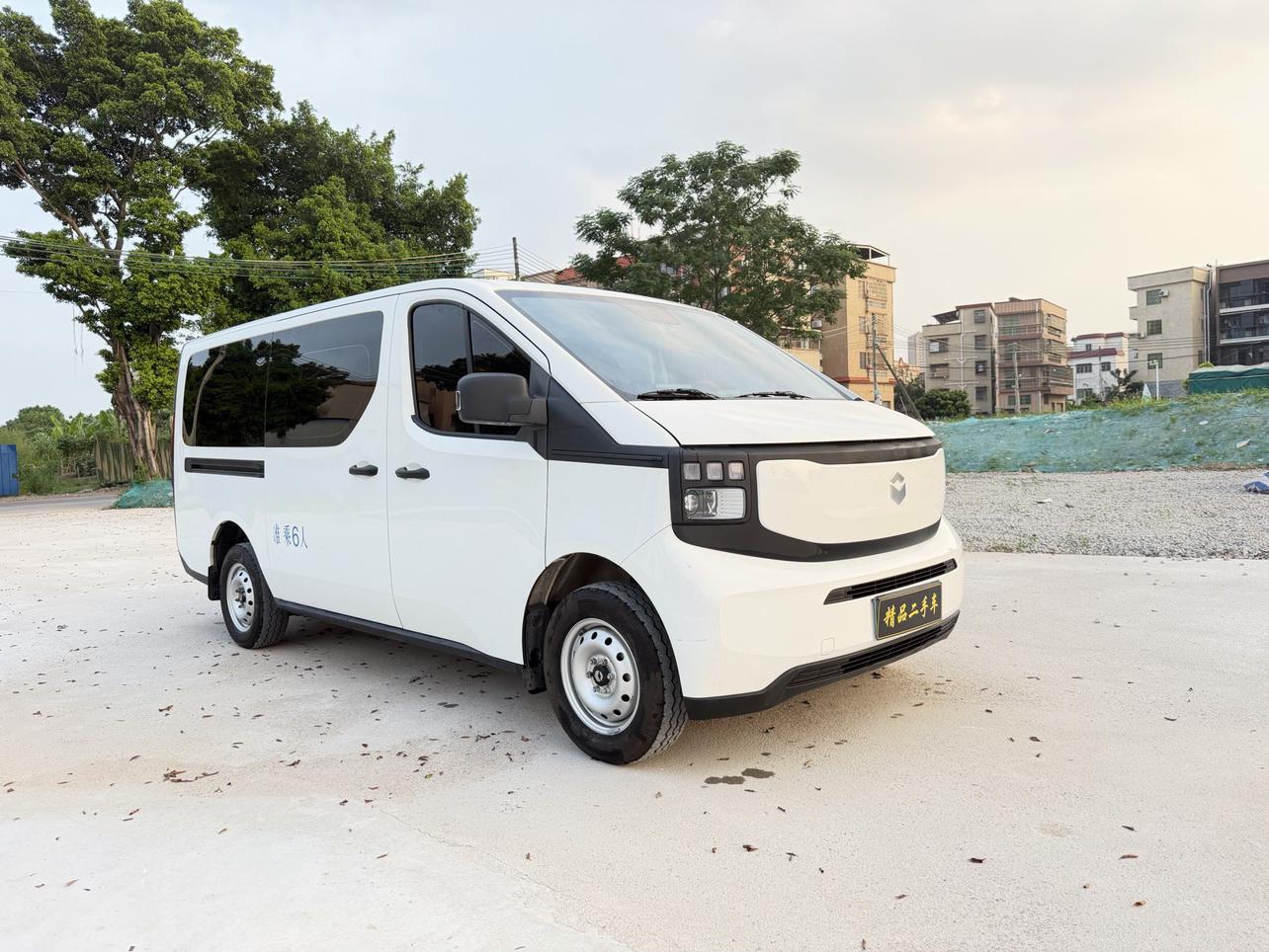 Changan Kaicheng V919 2025 thumb 10