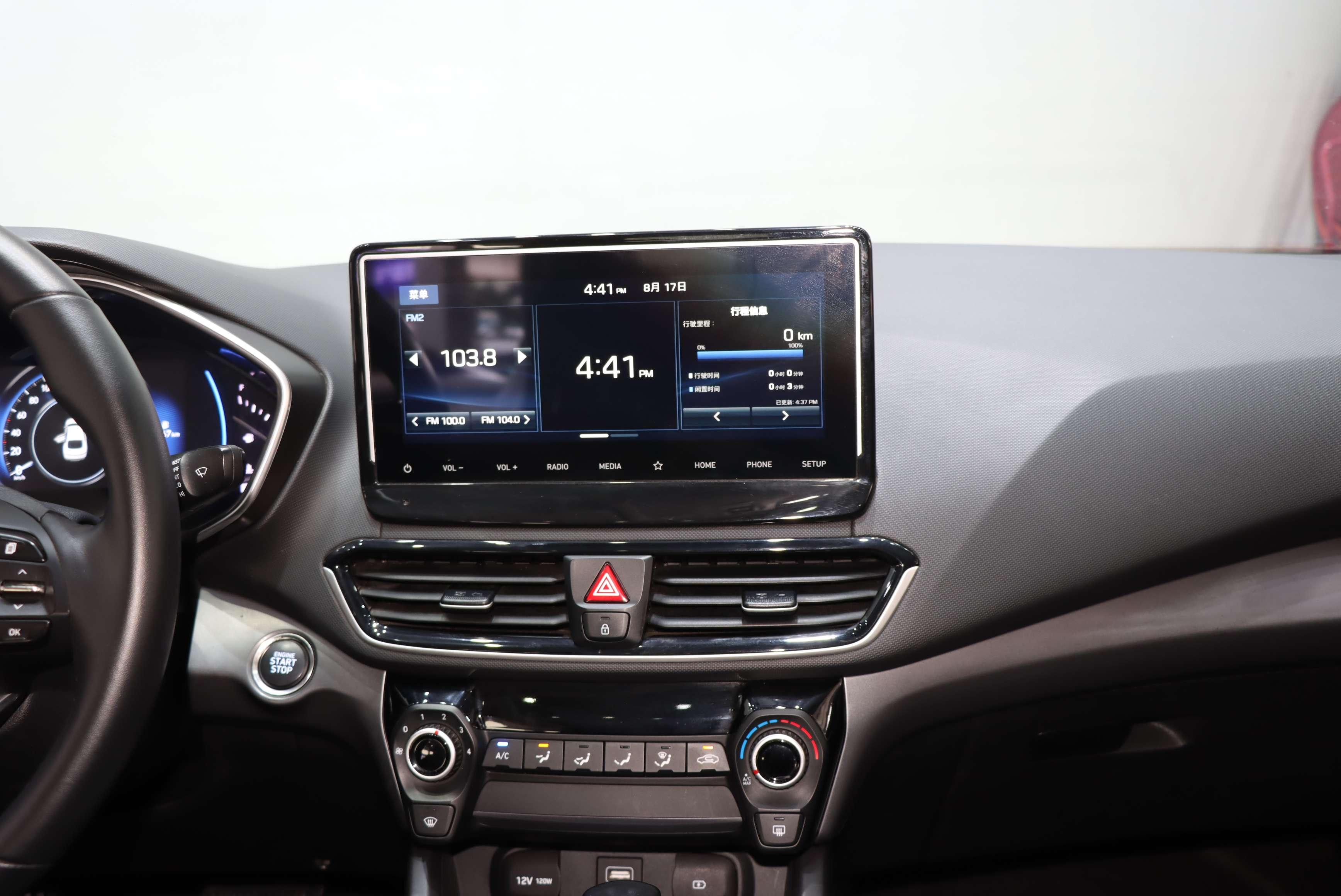 Hyundai Lafesta 2021 thumb 8