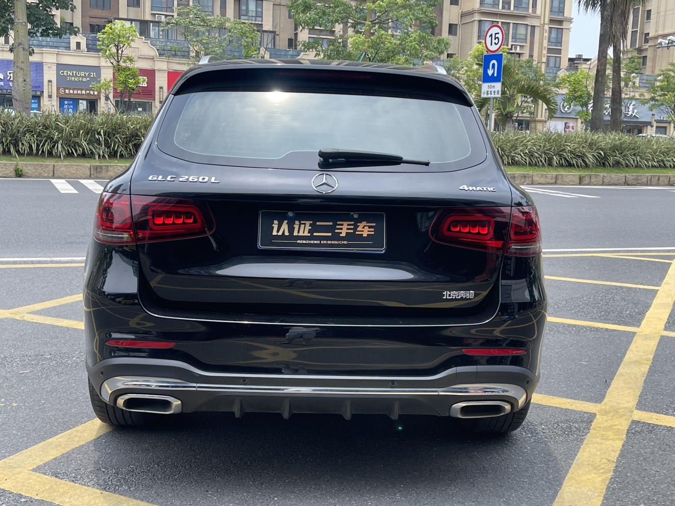Mercedes-Benz GLC 2021 thumb 3