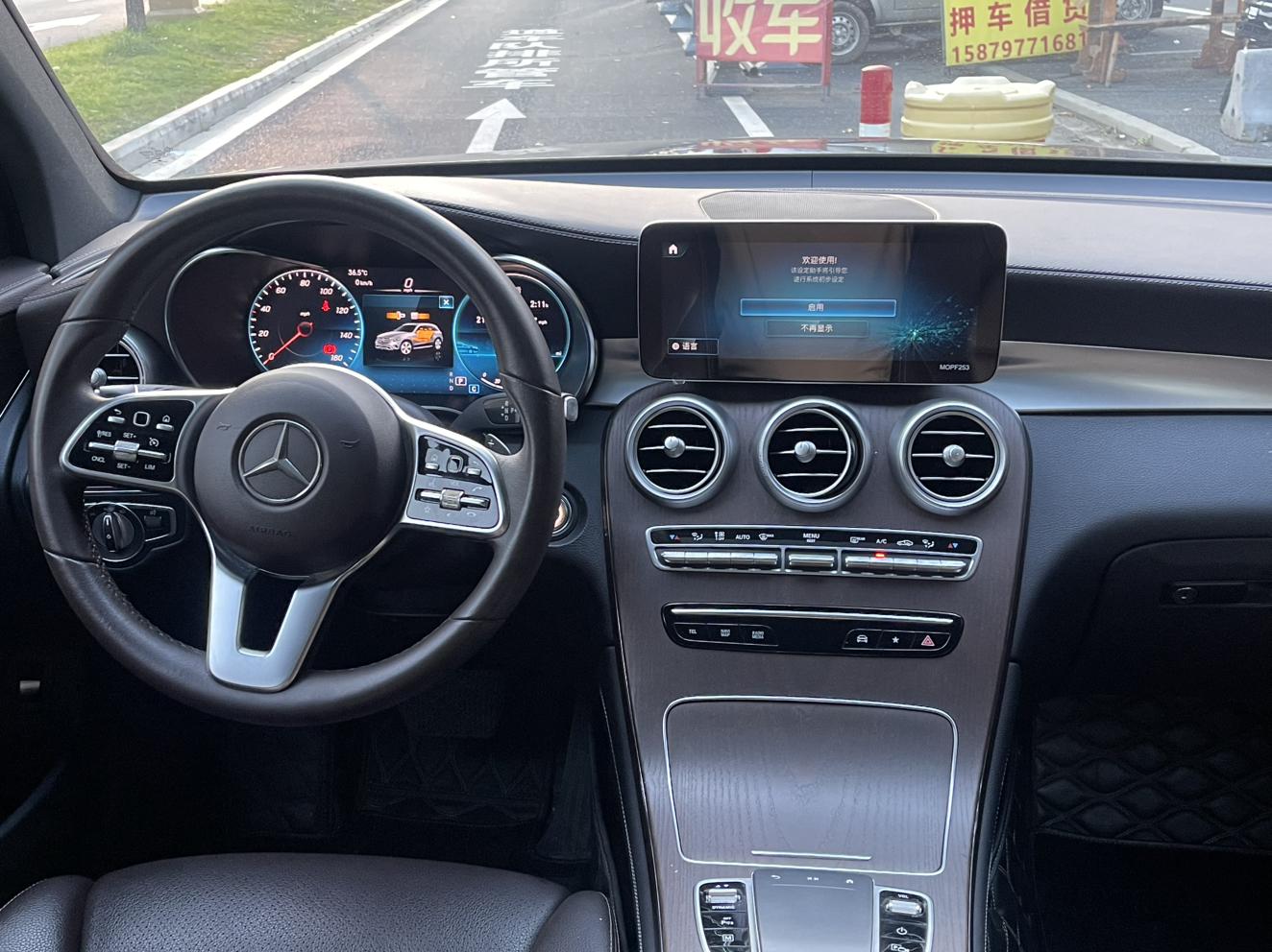 Mercedes-Benz GLC 2021 thumb 6