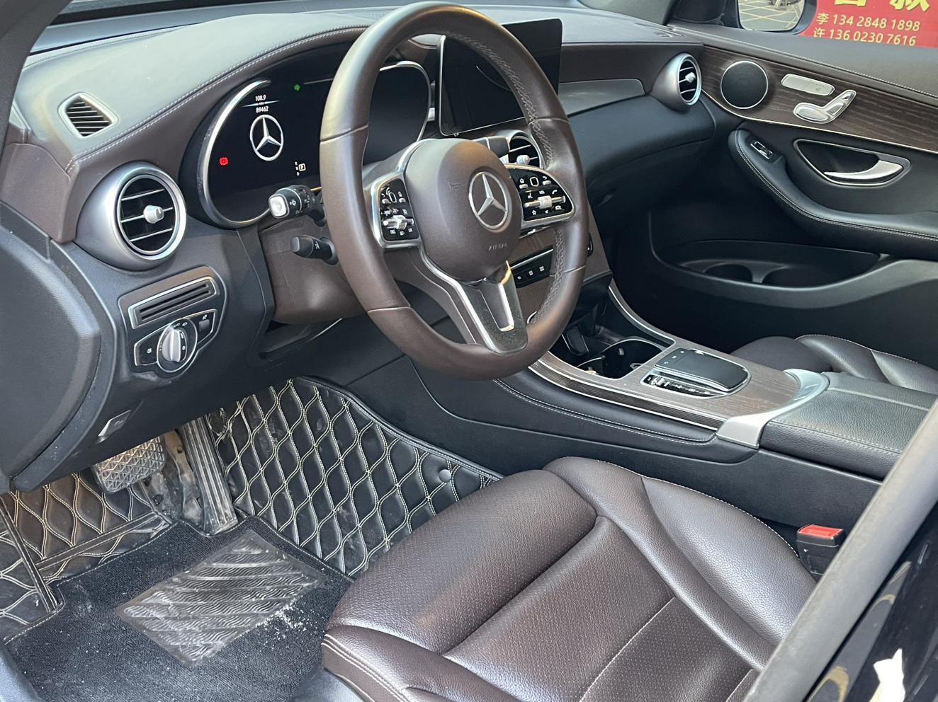 Mercedes-Benz GLC 2021 thumb 7