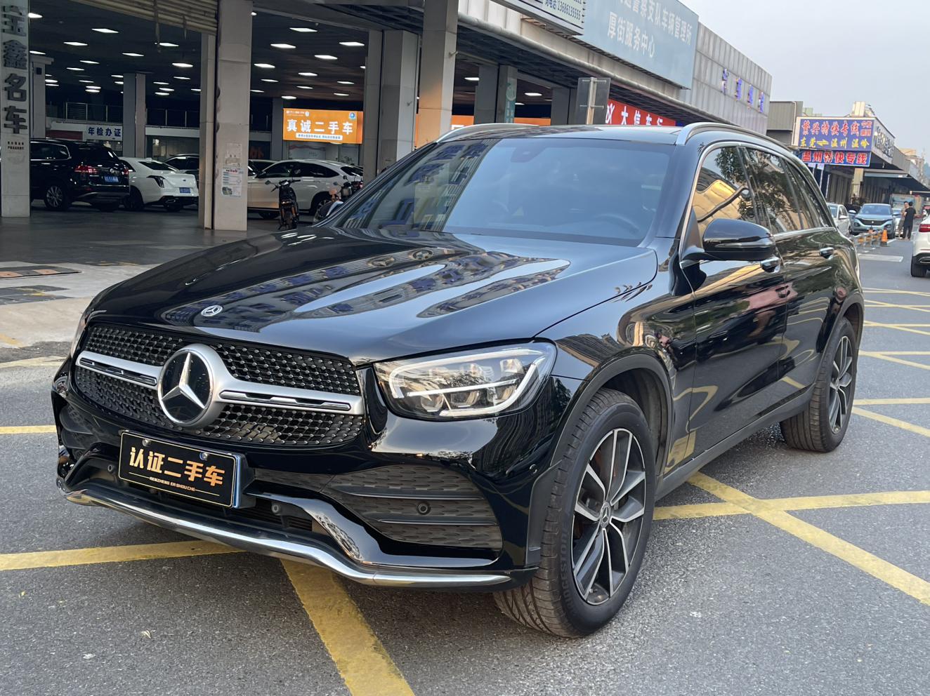 Mercedes-Benz GLC 2021 thumb 9