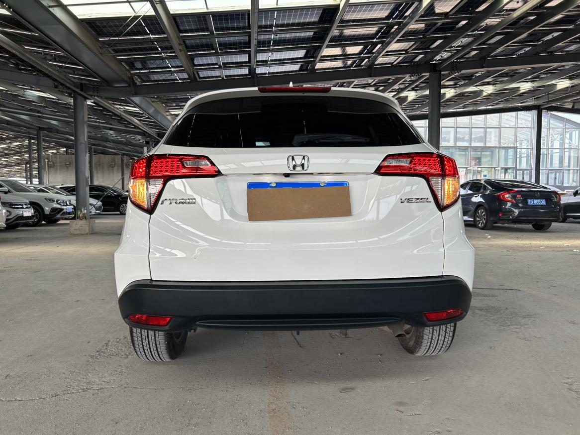 Honda Vezel 2022 thumb 3