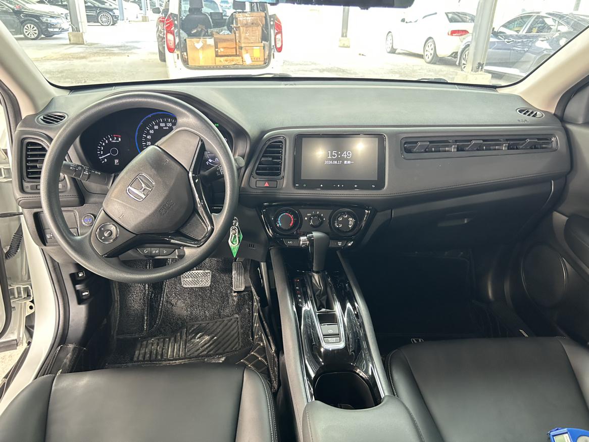Honda Vezel 2022 thumb 5