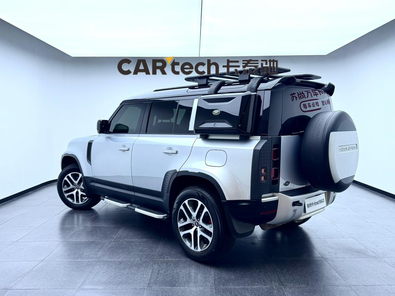 Land Rover Defender 2022 thumb 2
