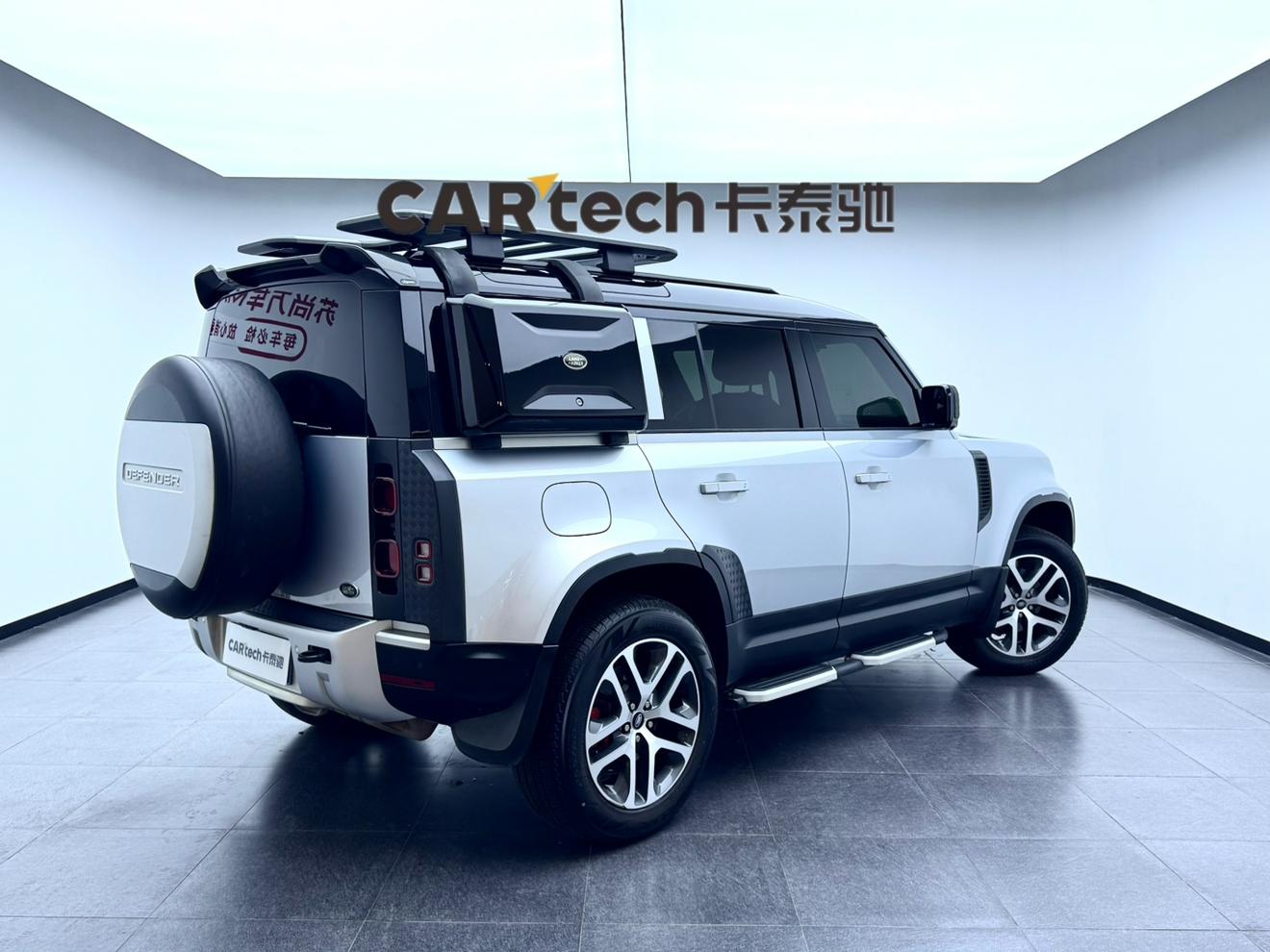Land Rover Defender 2022 thumb 4