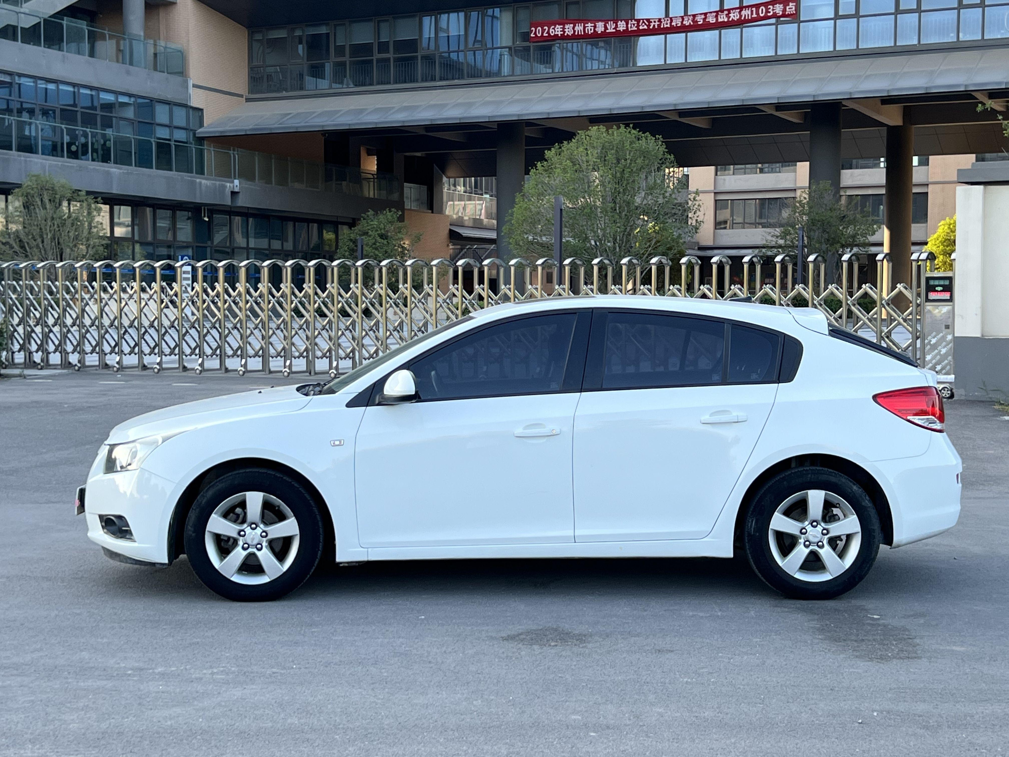 Chevrolet Cruze 2013 thumb 2
