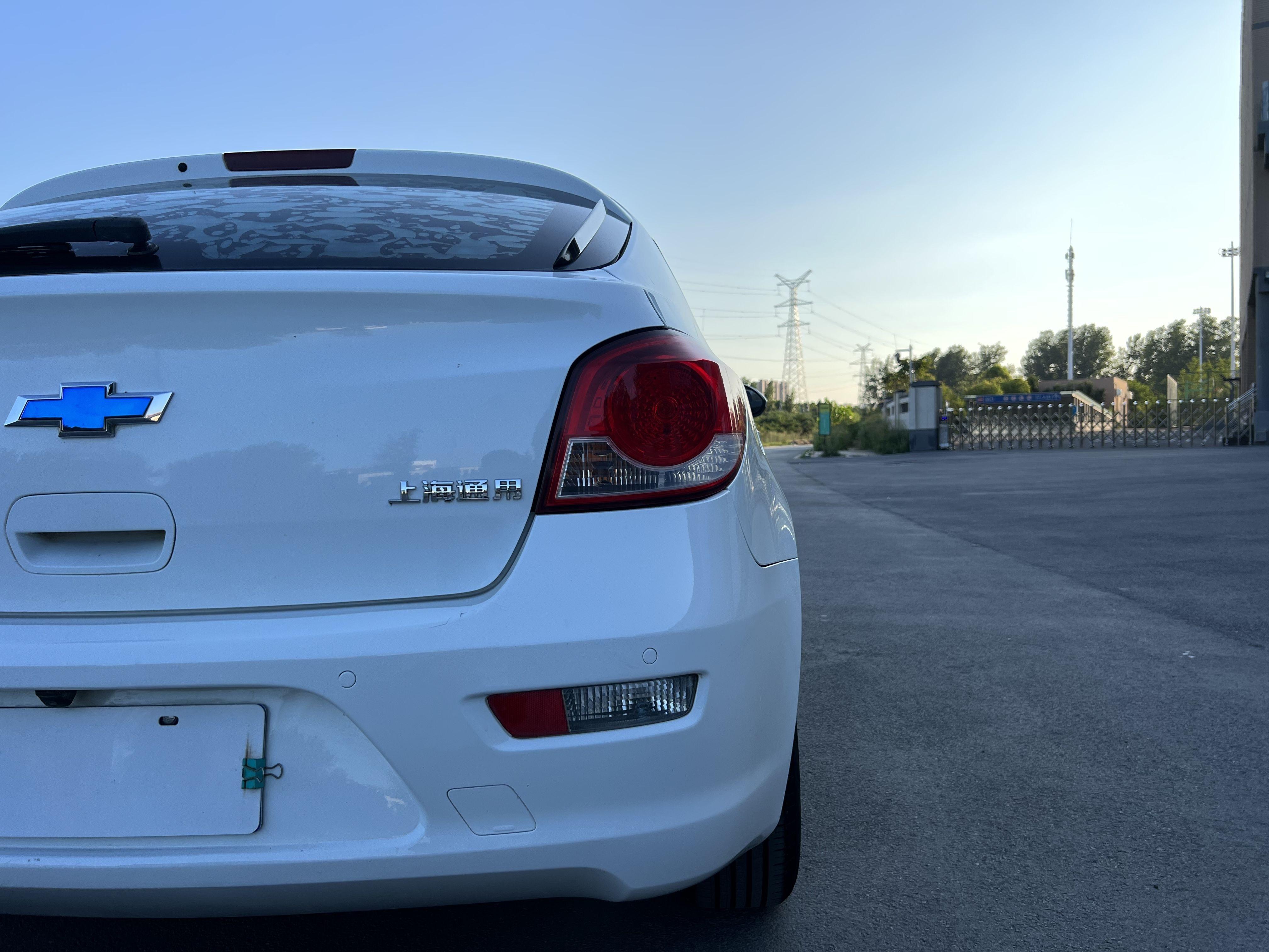 Chevrolet Cruze 2013 thumb 8