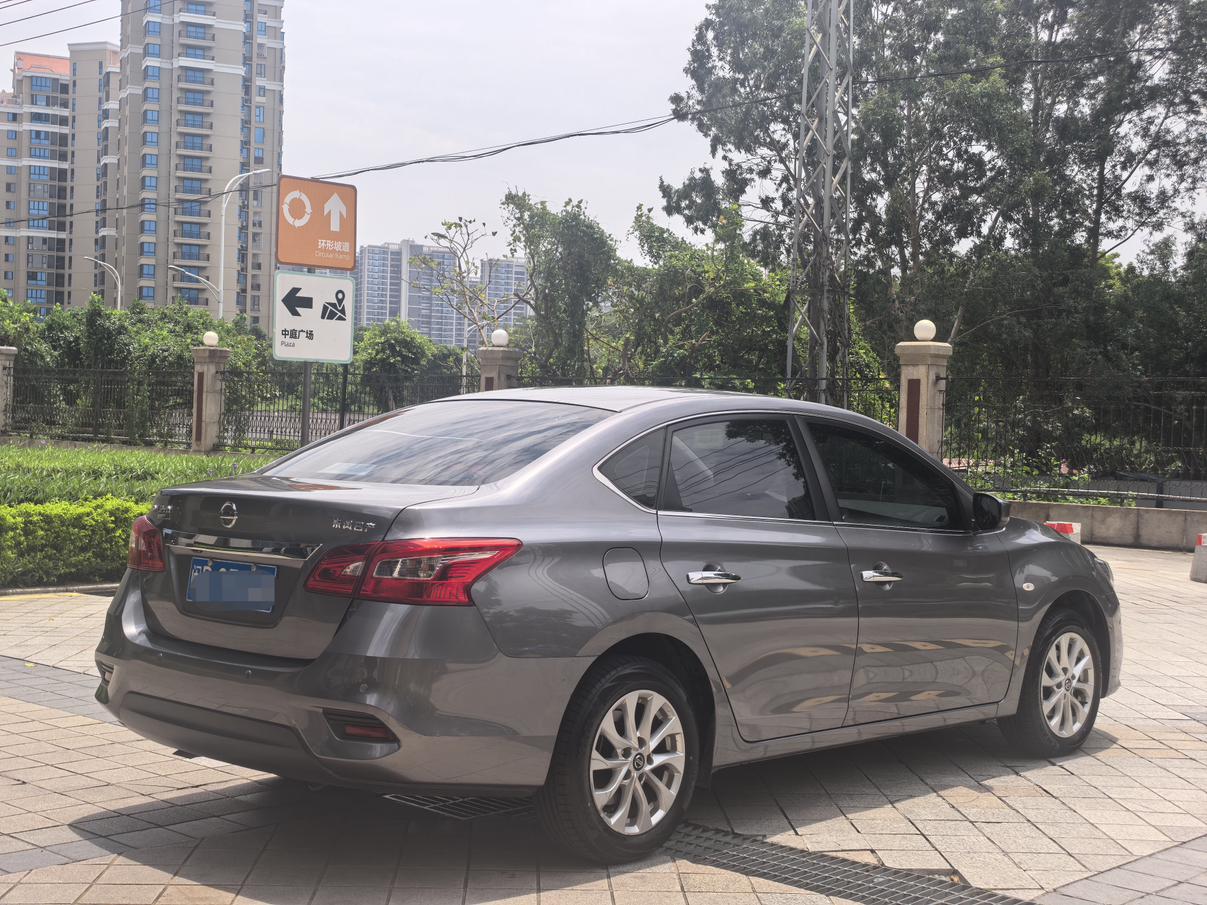 Nissan Sylphy 2021 thumb 4
