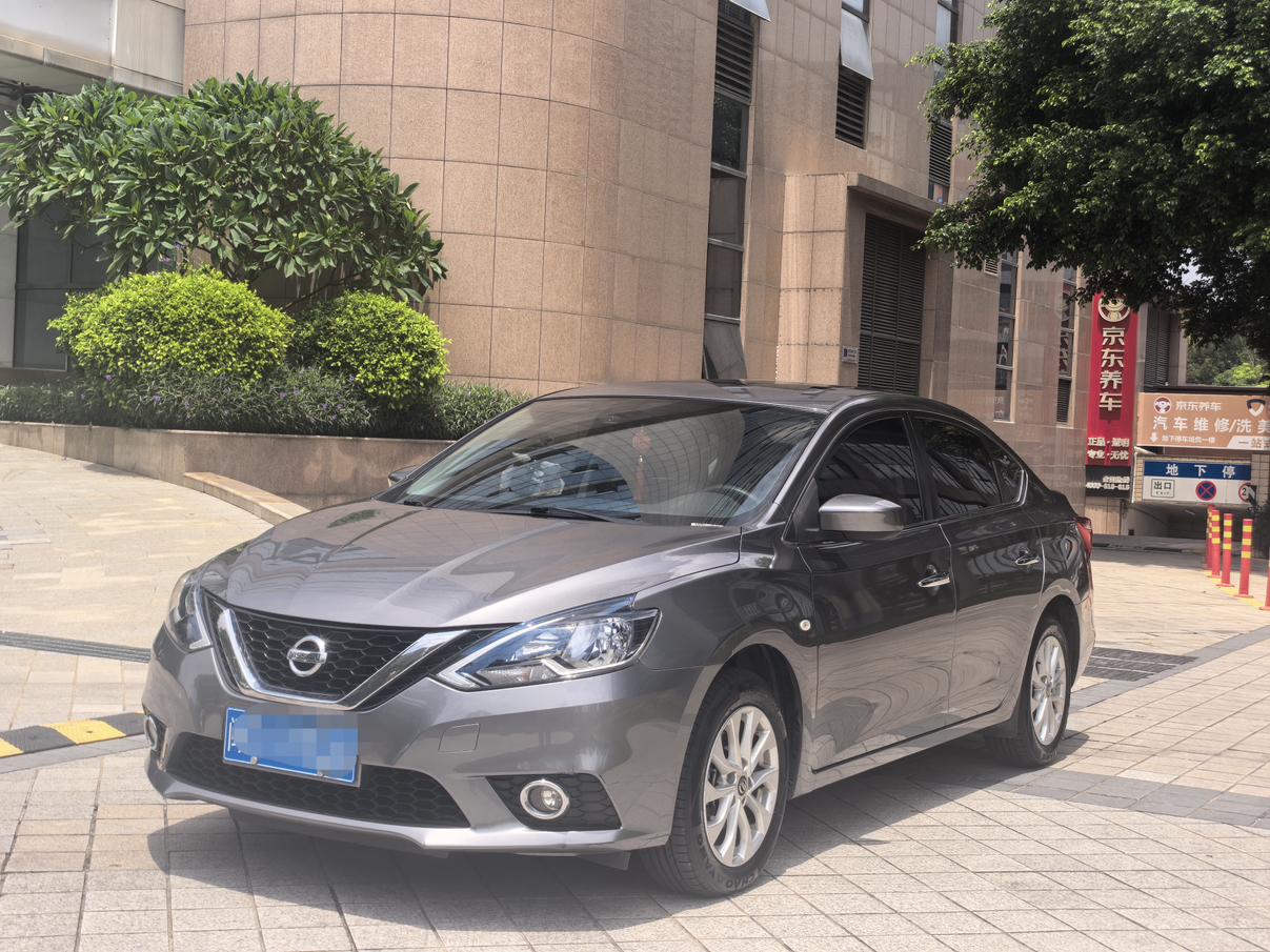Nissan Sylphy 2021 thumb 8