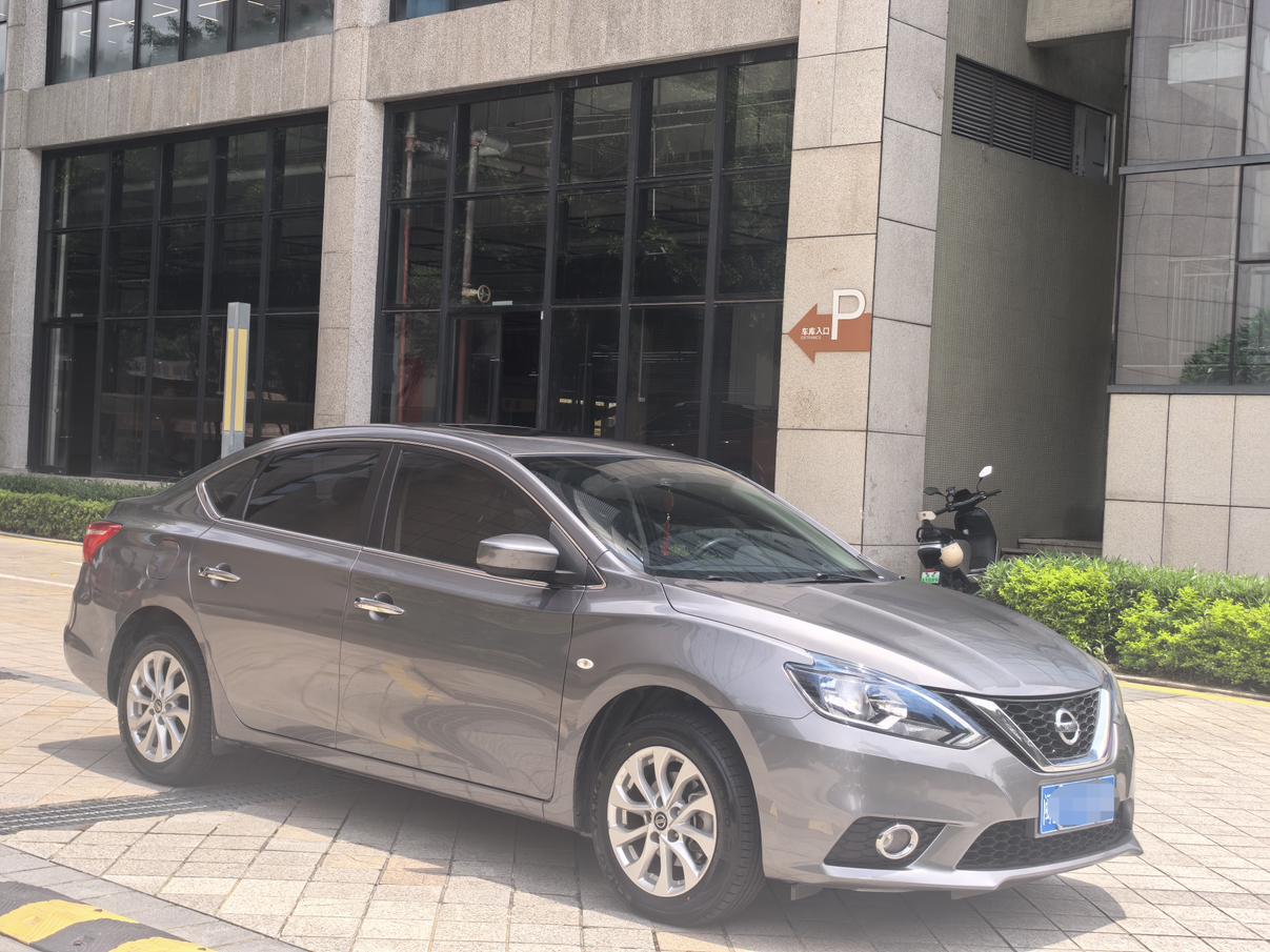 Nissan Sylphy 2021 thumb 10