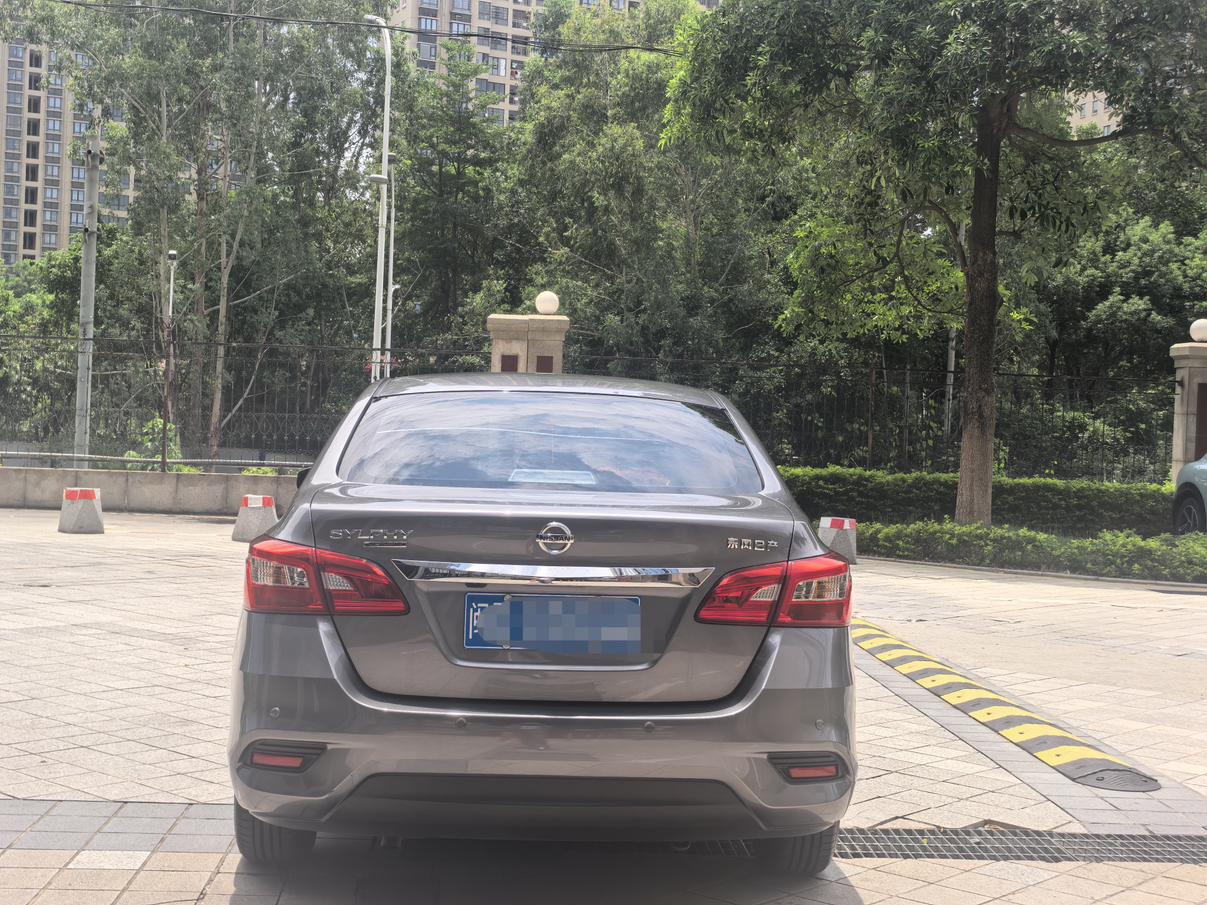 Nissan Sylphy 2021 thumb 12