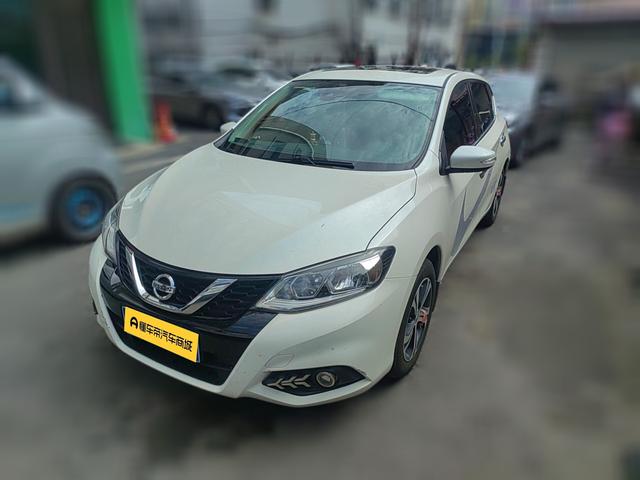 Nissan Tiida 2019 thumb 11