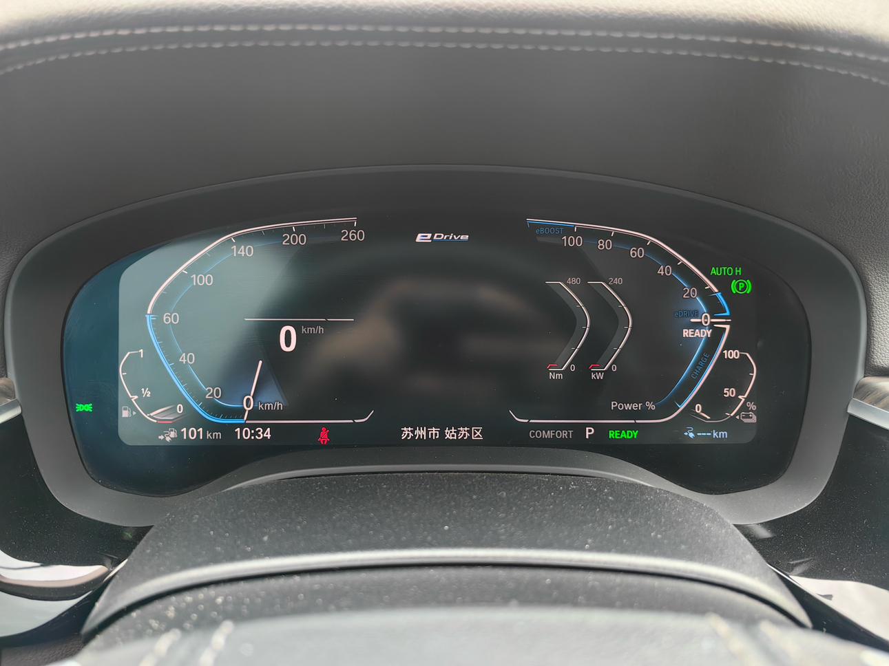 BMW 5 серии 2020 thumb 3