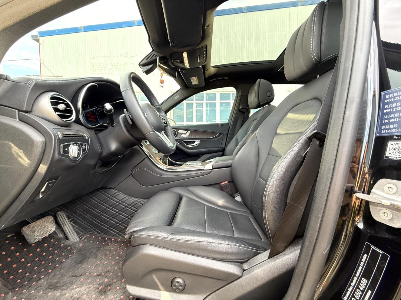 Mercedes-Benz GLC 2020 thumb 6