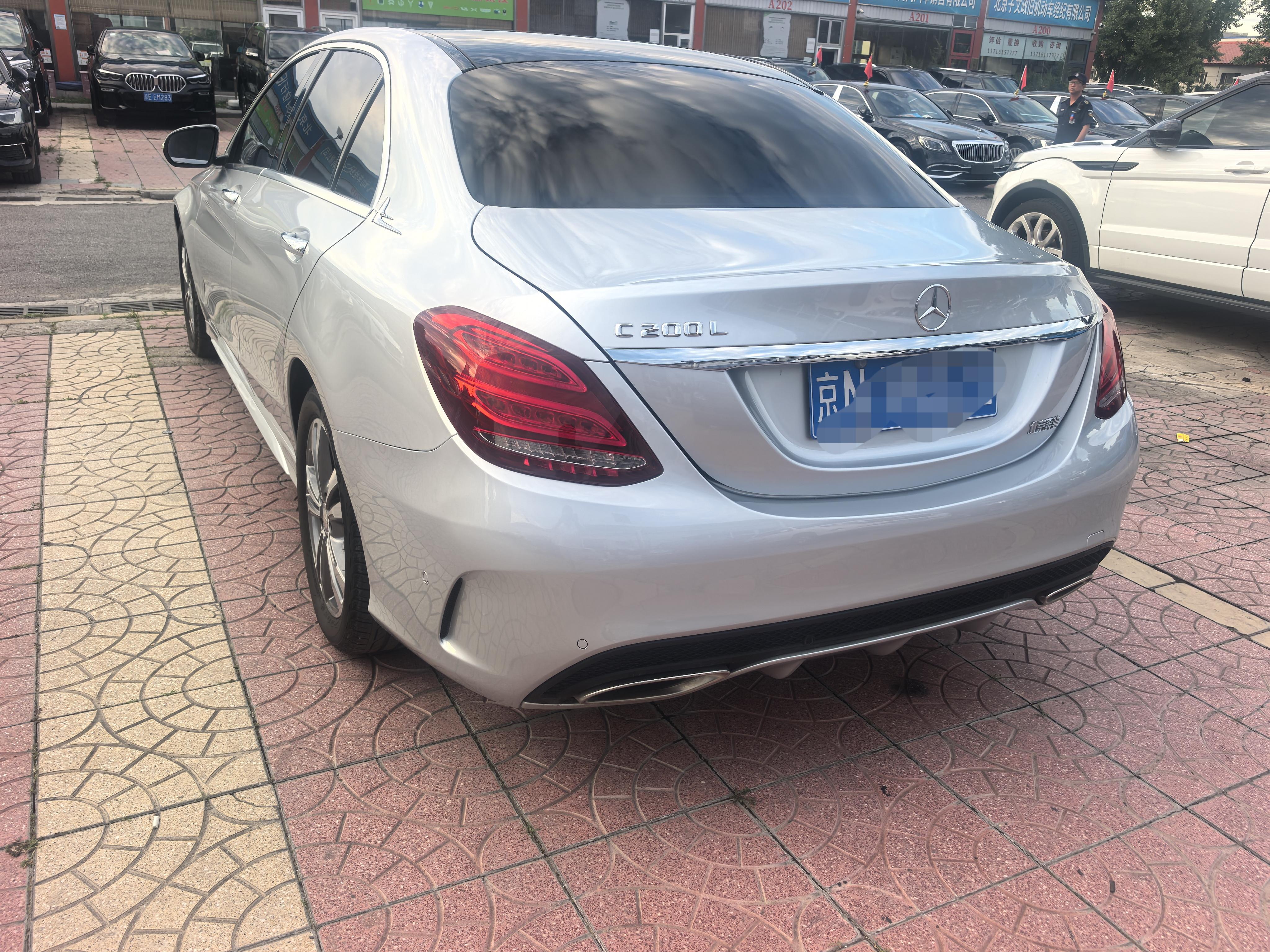 Mercedes-Benz C-Класс 2015 thumb 2