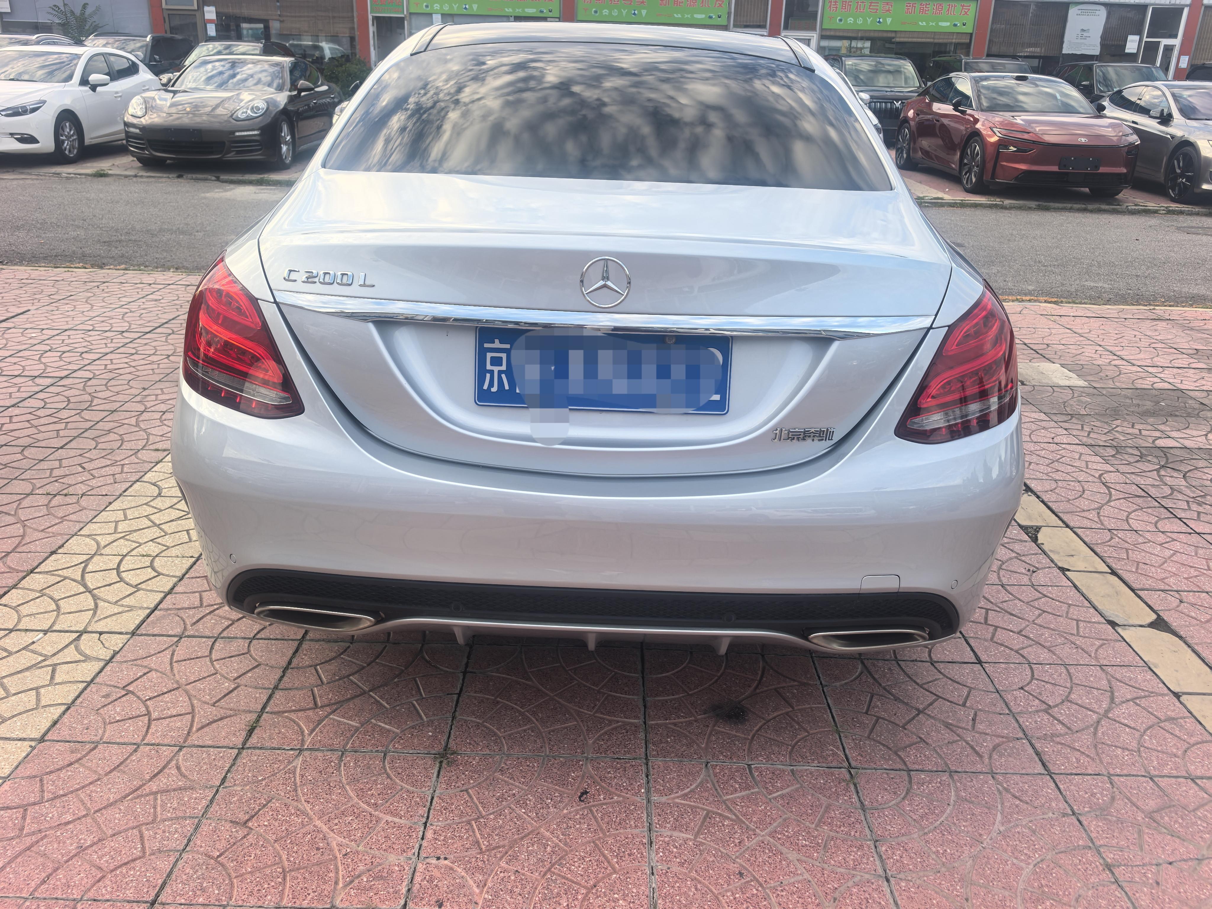 Mercedes-Benz C-Класс 2015 thumb 3