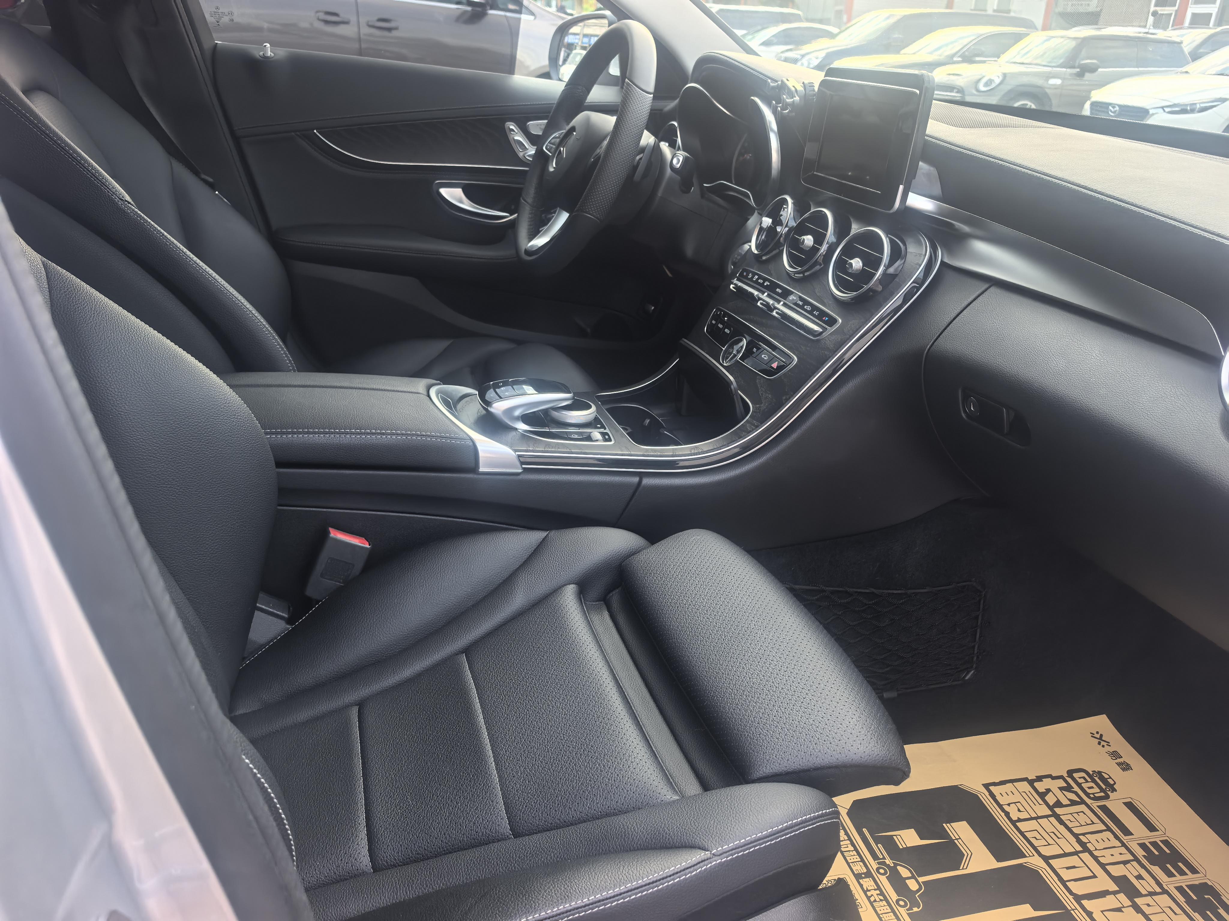 Mercedes-Benz C-Класс 2015 thumb 5