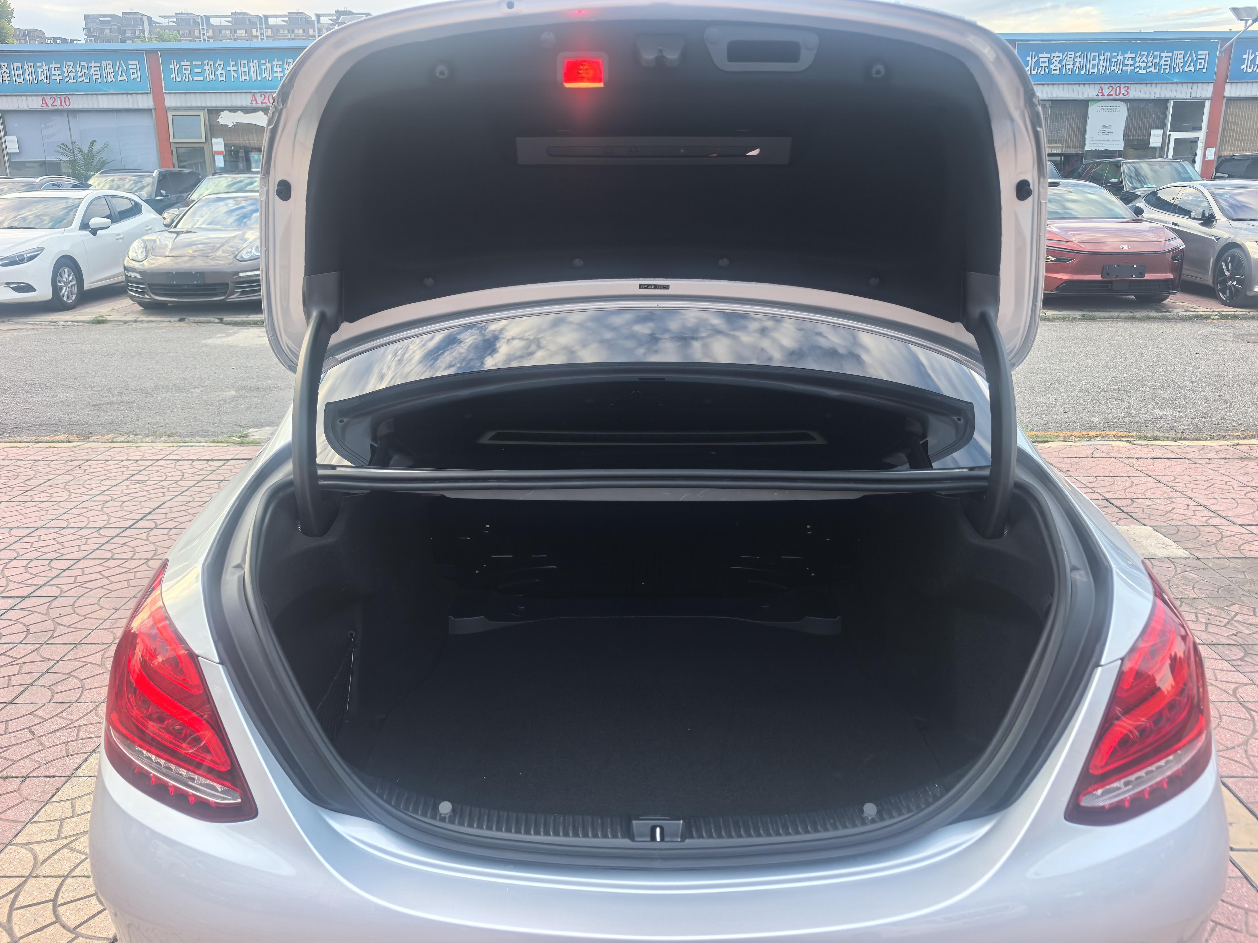 Mercedes-Benz C-Класс 2015 thumb 11
