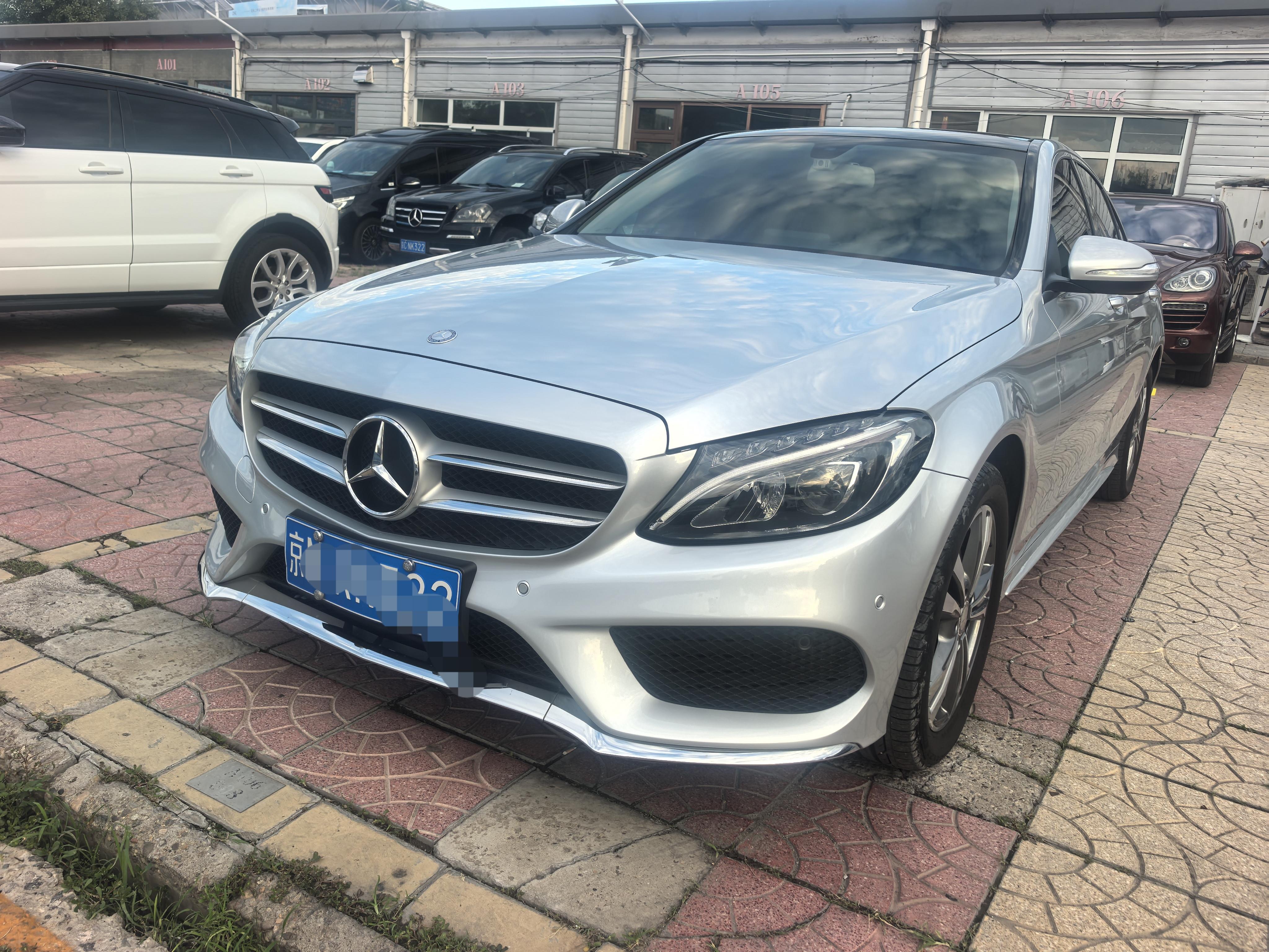 Mercedes-Benz C-Класс 2015 thumb 12