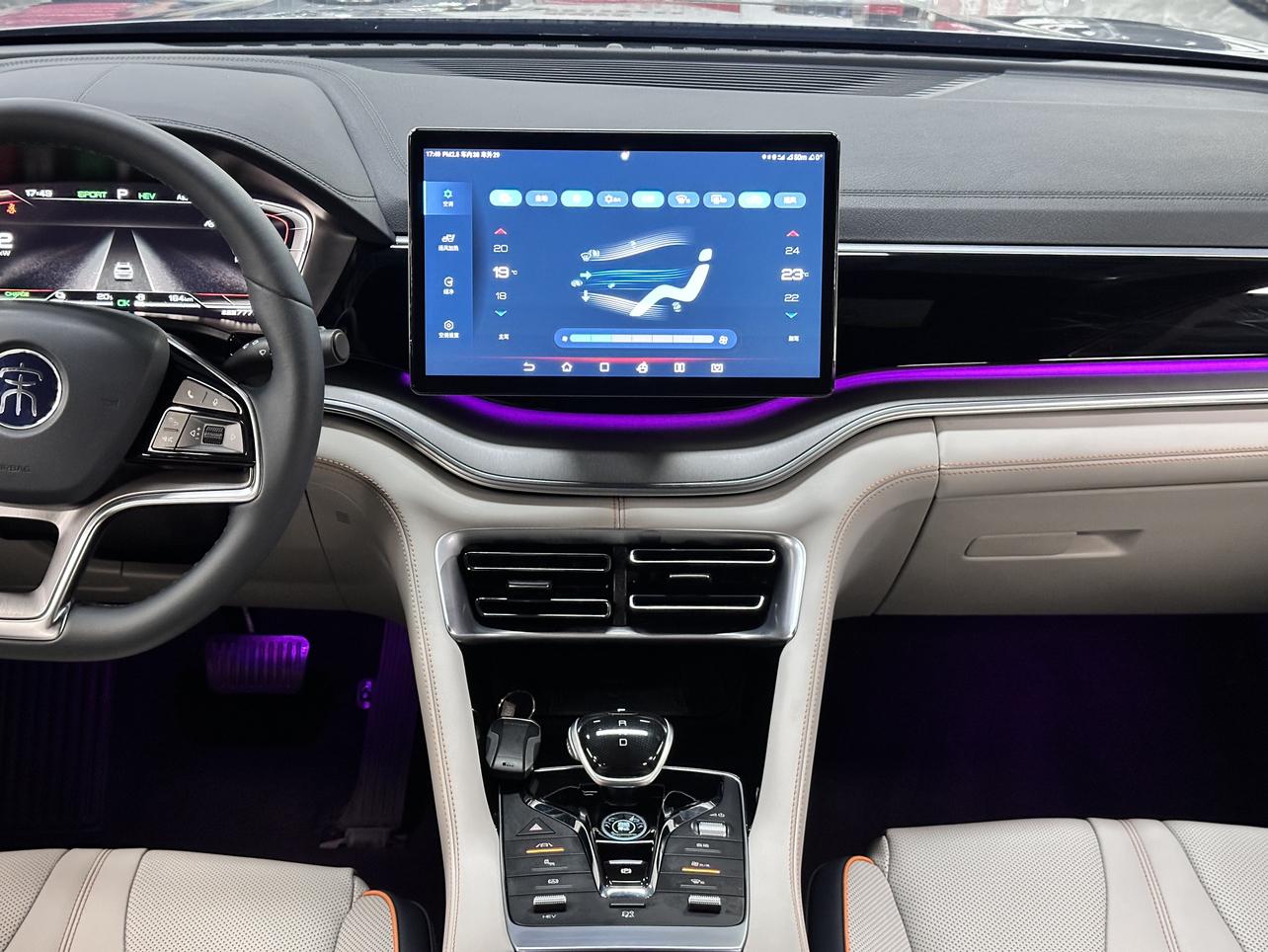 BYD Song 2021 thumb 5