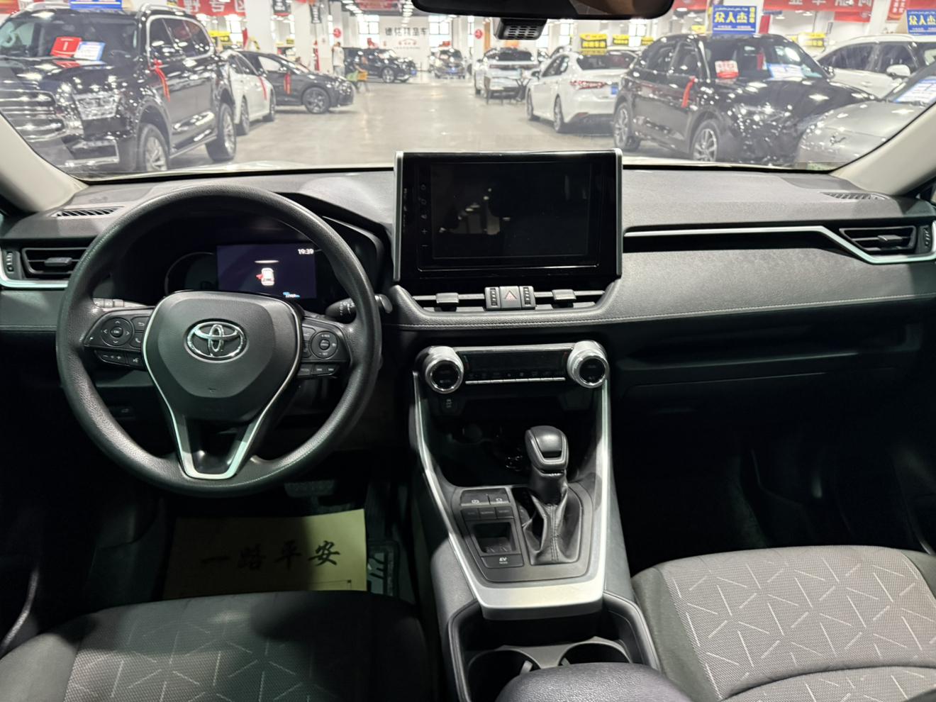 Toyota RAV4 2020 thumb 5