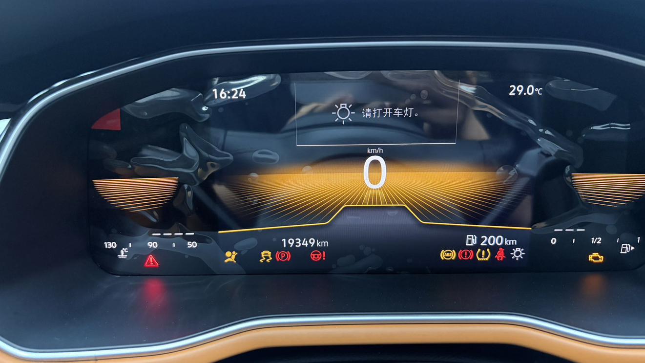 Volkswagen Bora 2023 thumb 11