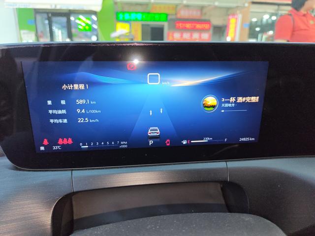 Buick Verano 2023 thumb 4