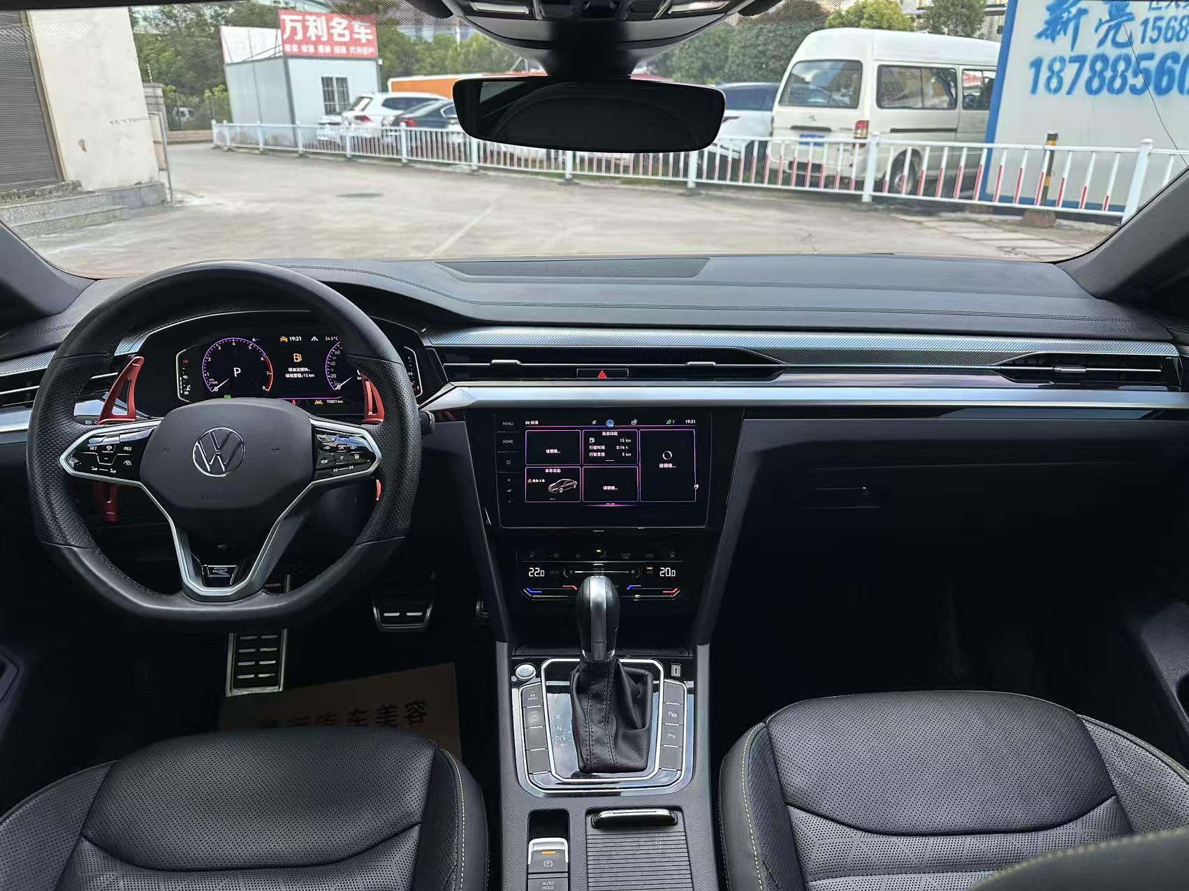 Volkswagen Arteon 2023 thumb 5