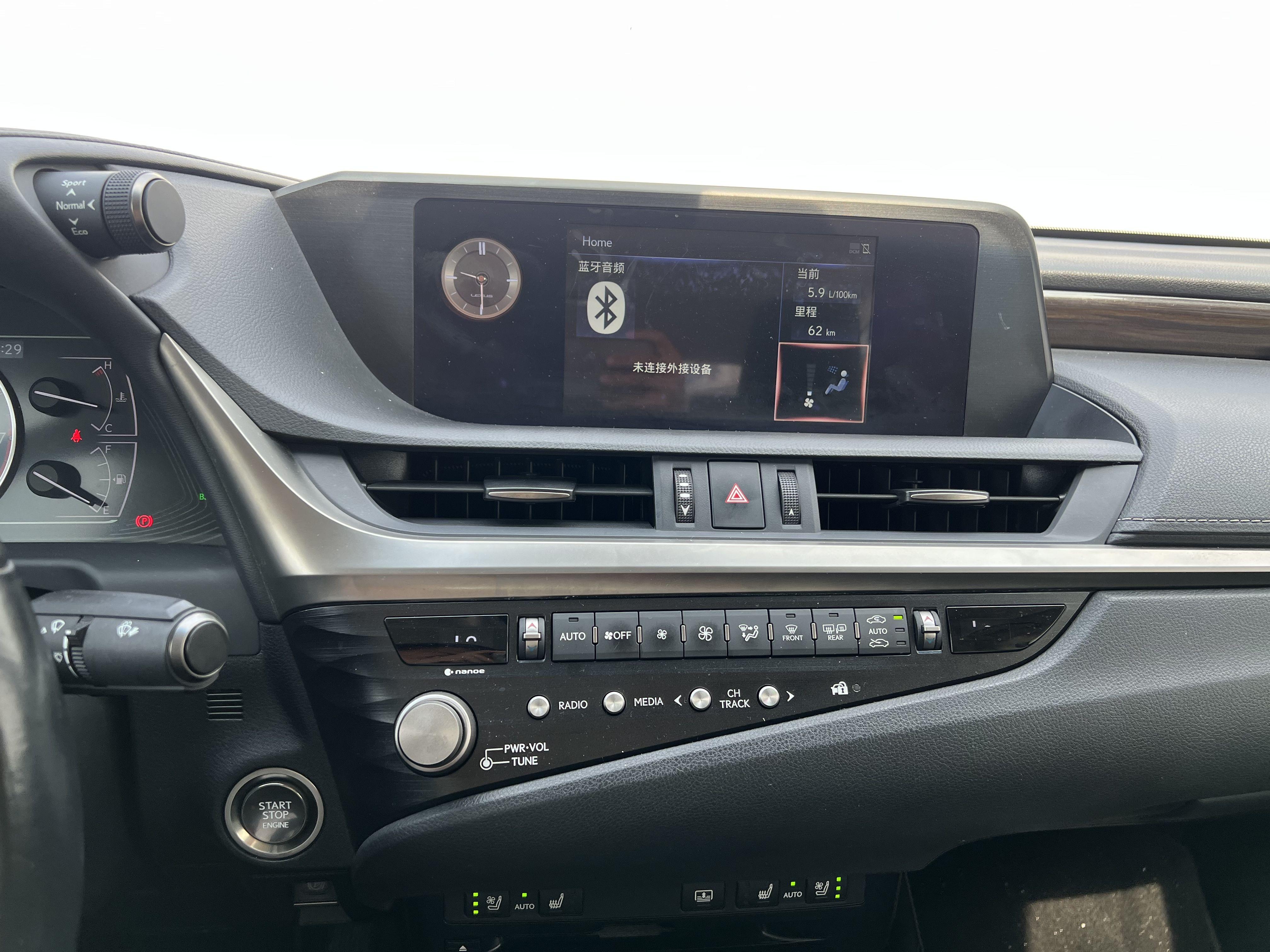 Lexus ES 2021 thumb 10