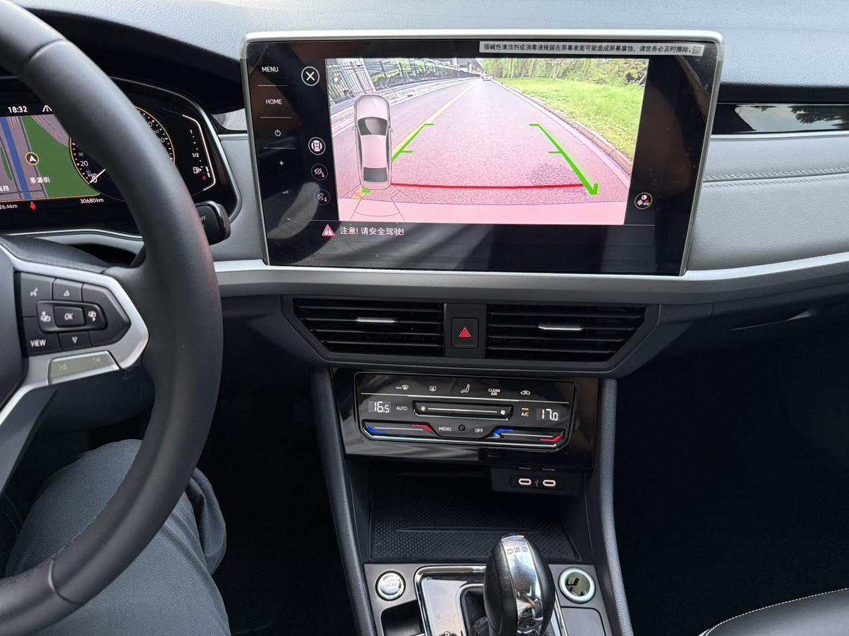 Volkswagen Bora 2024 thumb 10