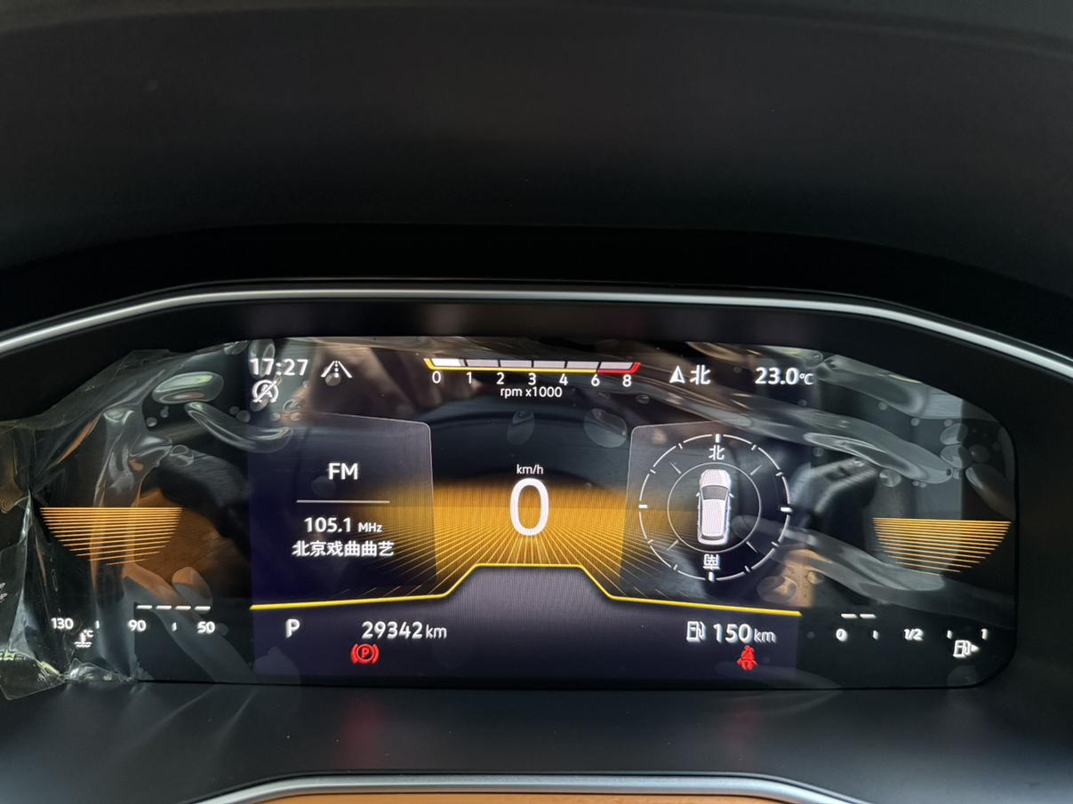 Volkswagen Bora 2024 thumb 12