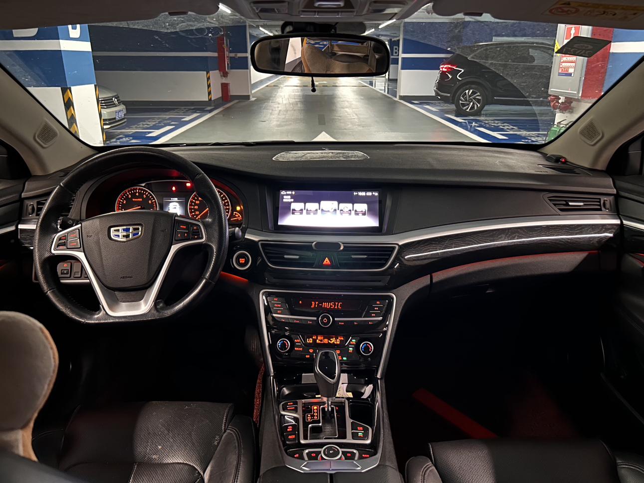 Geely Borui 2016 thumb 8