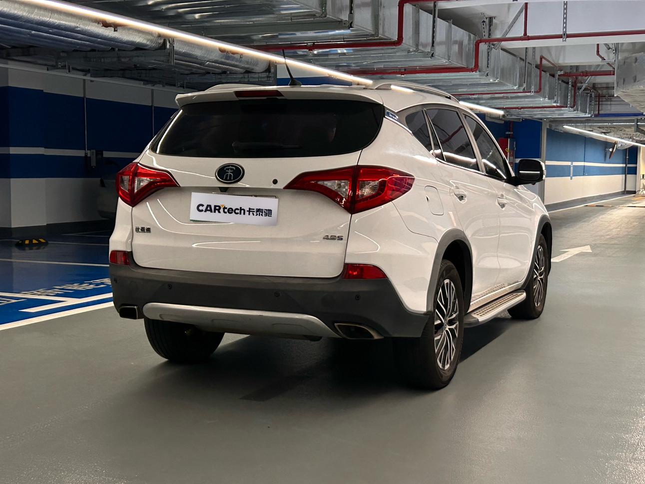 BYD Song 2017 thumb 4