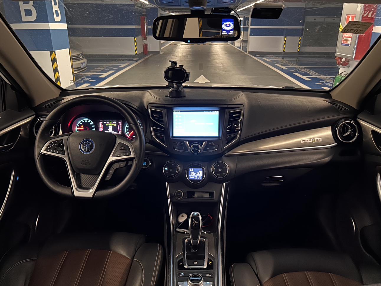 BYD Song 2017 thumb 8