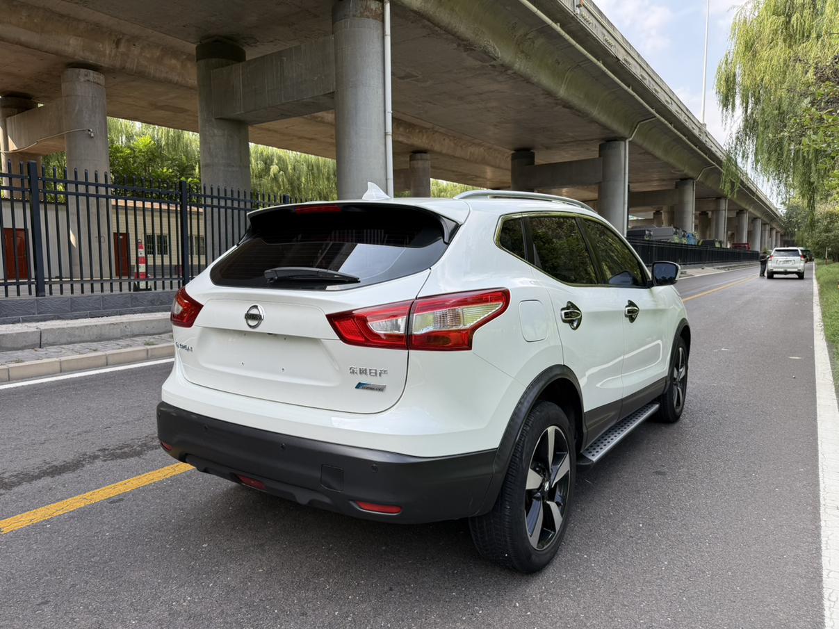 Nissan Qashqai+2 2017 thumb 3