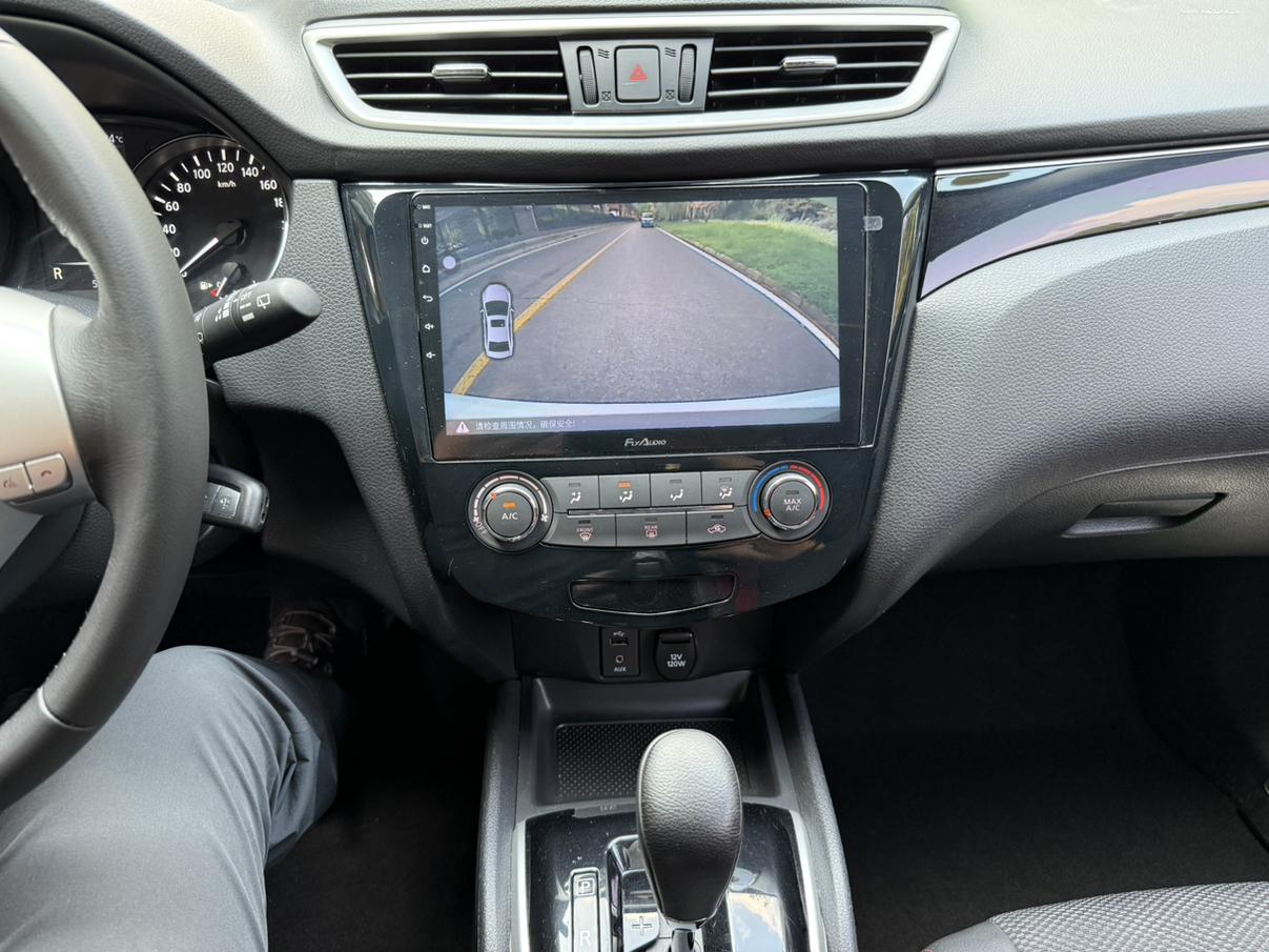 Nissan Qashqai+2 2017 thumb 9
