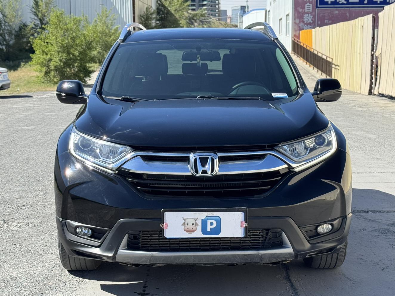 Honda CR-V 2019 thumb 9