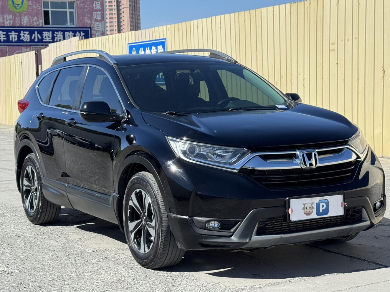 Honda CR-V 2019 thumb 10