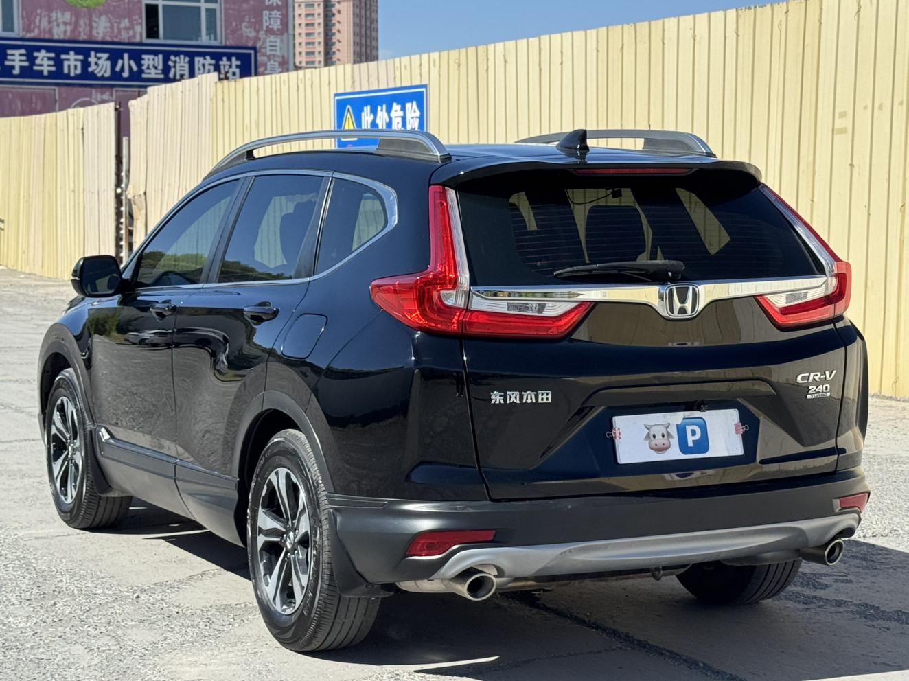 Honda CR-V 2019 thumb 11
