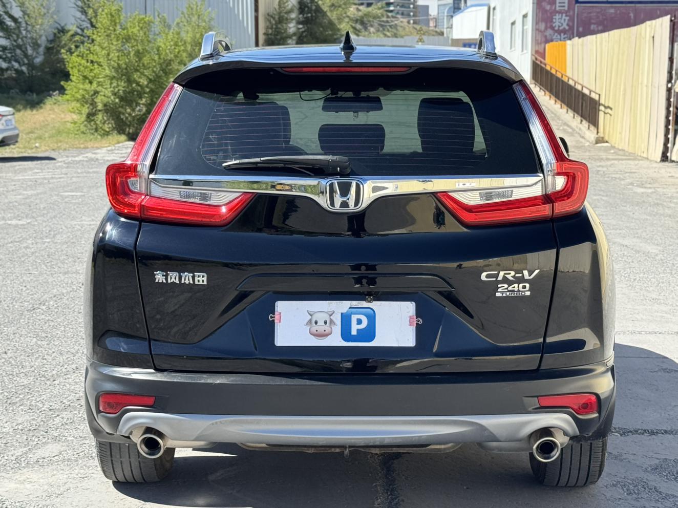 Honda CR-V 2019 thumb 12